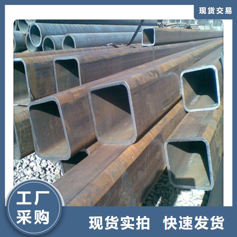 自有生产工厂{永发}方管 发热镀锌工字钢从厂家买售后有保障