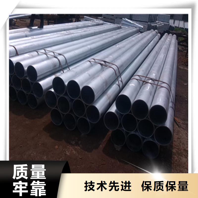 西藏该地镀锌螺旋管457x6螺旋焊钢管价格经销商/直销