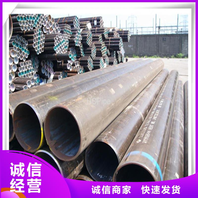 阜阳生产20g6479化肥专用管锌层厚度