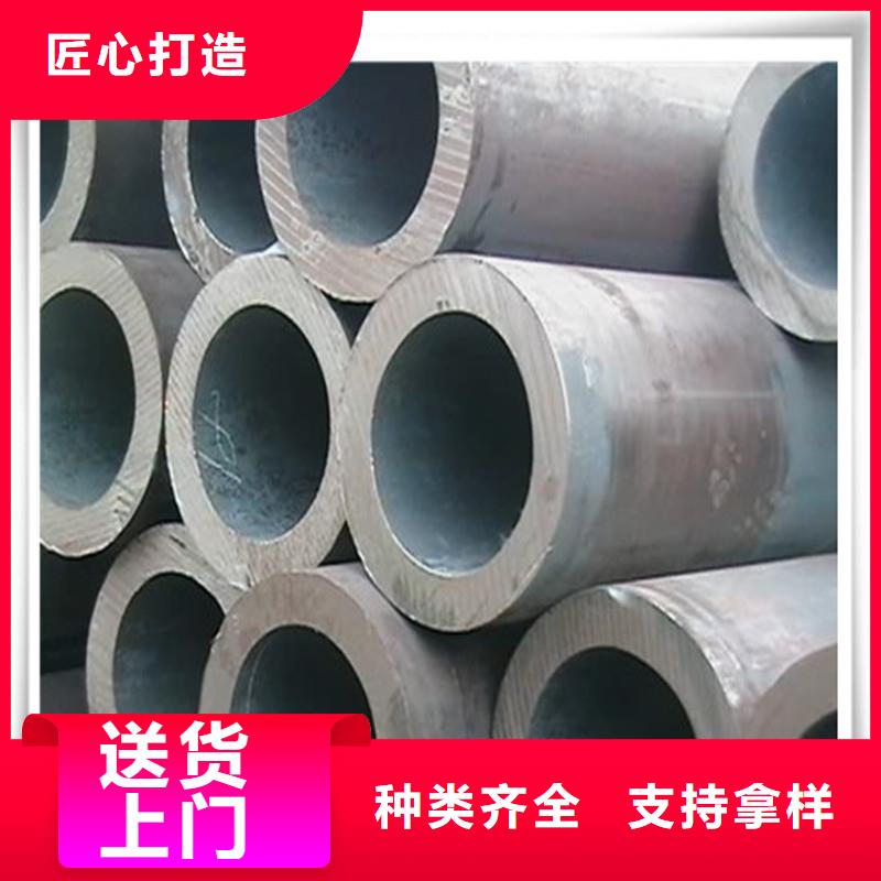 阜阳生产20g6479化肥专用管锌层厚度
