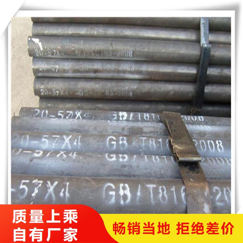 供应51*3.5小口径高压锅炉管生产厂家-鹤岗询价