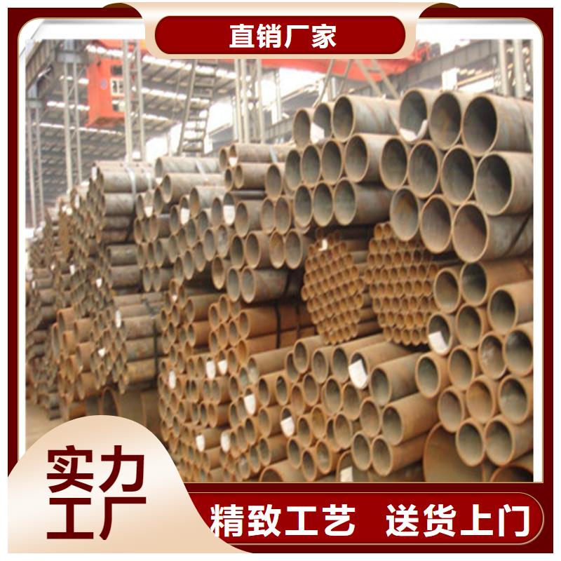 选购【永发】16mn化肥钢管现货销售处