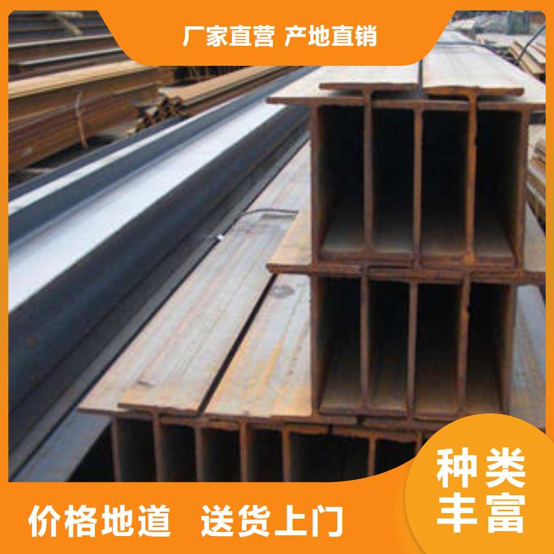 供应Q235B热轧4.0mm防滑用花纹板卷用途-北京同城