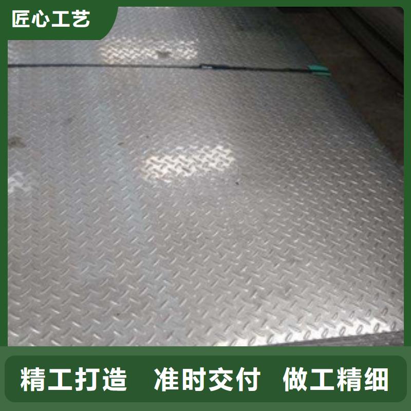 200X100X5.5X8H型钢工字钢标准镀锌价格-价格美丽，放心品质