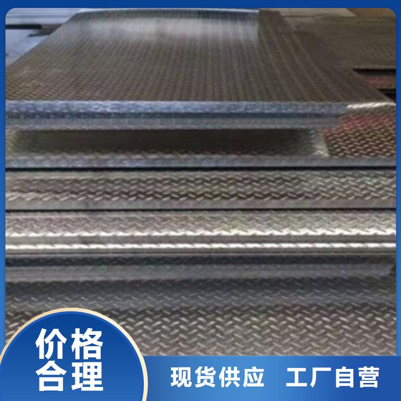 桂林现货钢结构专用合金248x124x5x8H型钢欢迎来电咨询