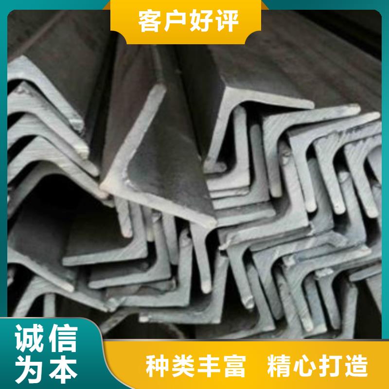 福建生产100*75*12.0国标热轧镀锌角钢生产厂家
