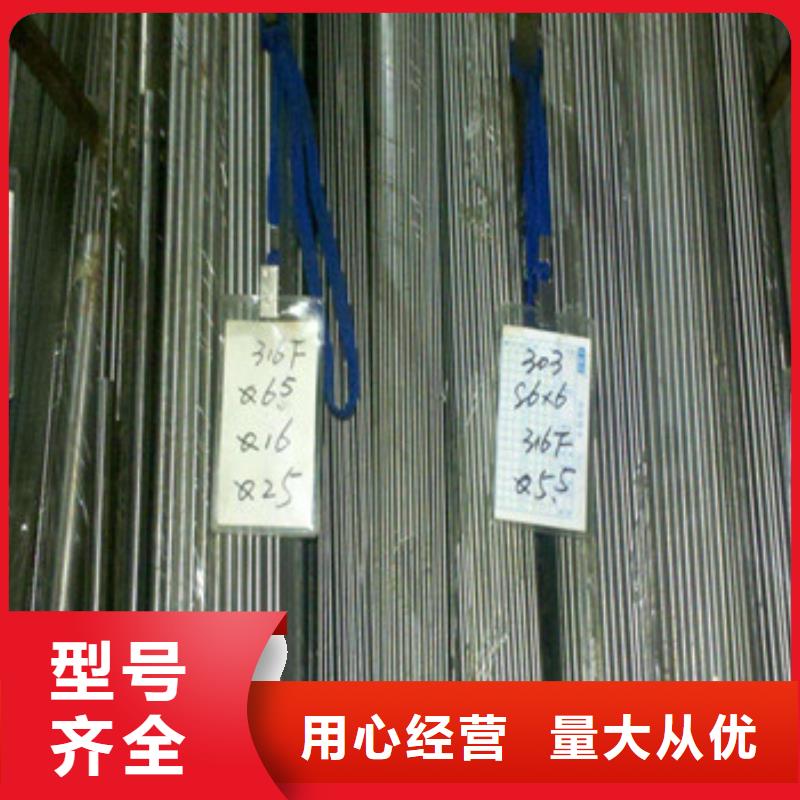 黄山购买130X130X9热镀锌H型钢槽钢角钢市场报价-放心价格，品质从优