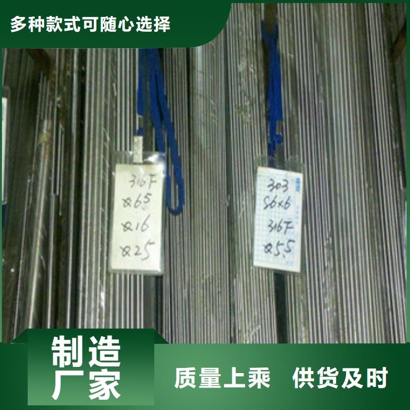 200X100X10角钢工字钢标准镀锌哪家好？认准（永发钢铁）