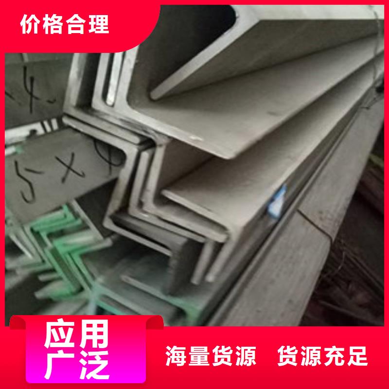 幕墙专用合金角镀锌角钢80x624小时发货