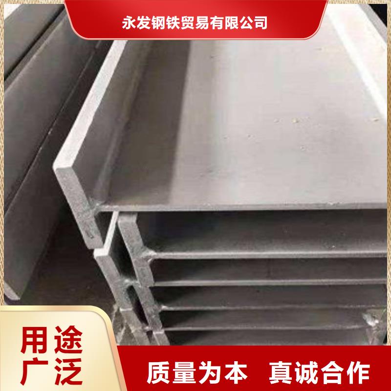 100*63不锈钢价格产品现货咨询