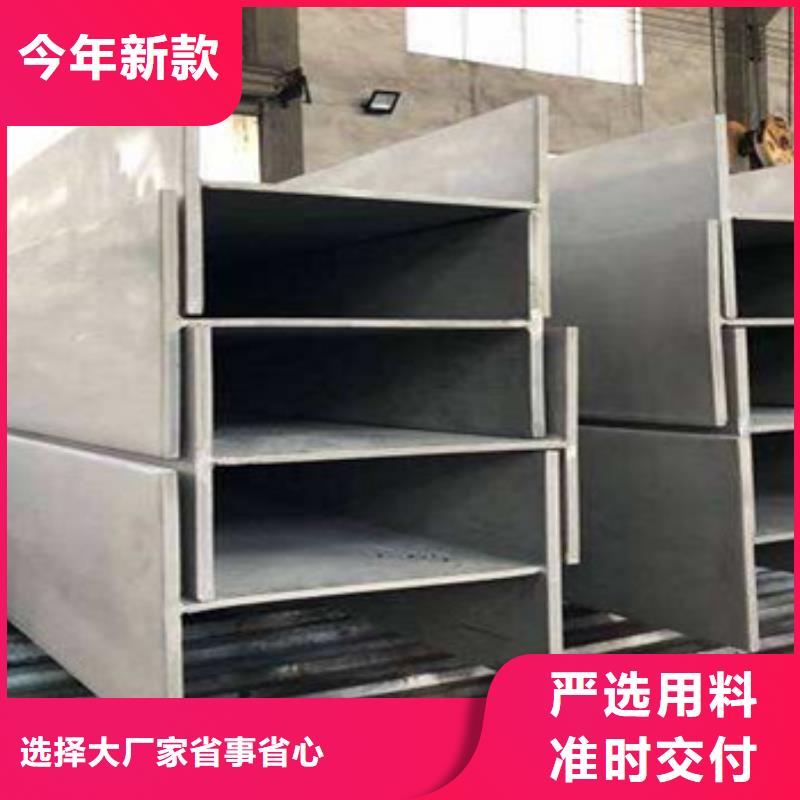 150X150X10国标型钢角钢切割加工市场报价-放心价格，品质从优