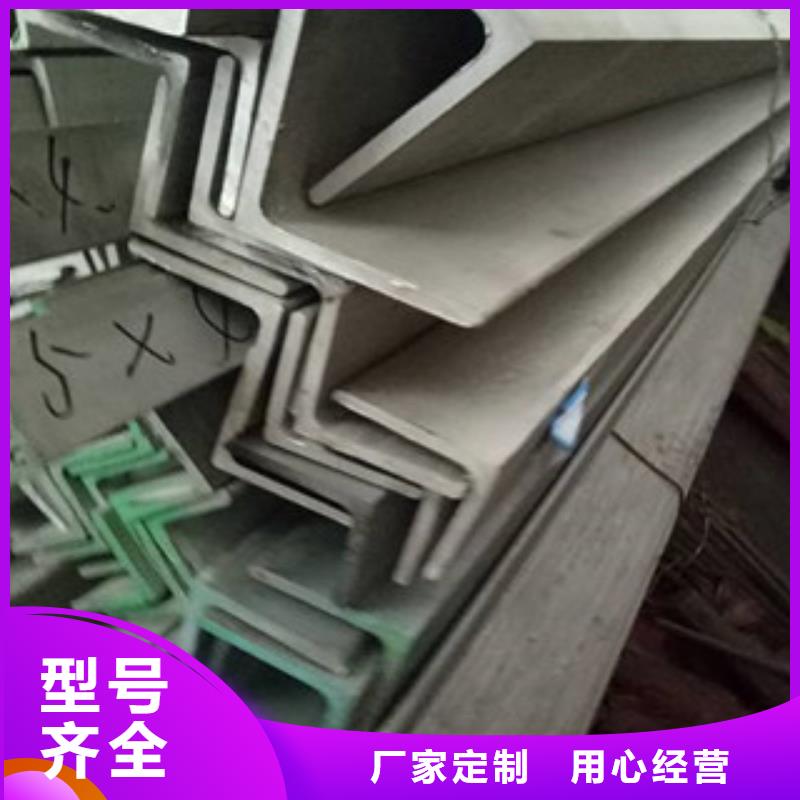 130X130X9角钢工字钢标准镀锌厂家-原厂发货，物美价廉