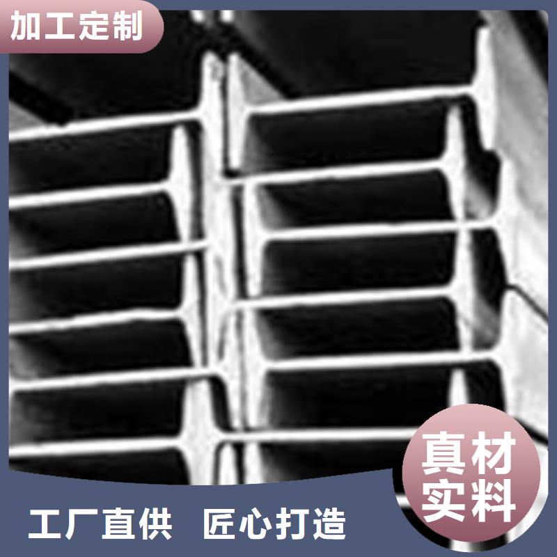 广州采购热镀锌工字钢12#保质保量