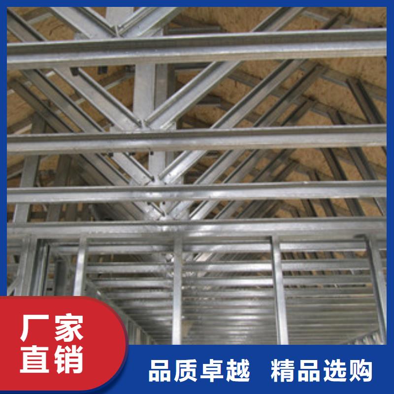 桂林询价120×60×20×3光伏支架C型钢-抗震支架材质规格全