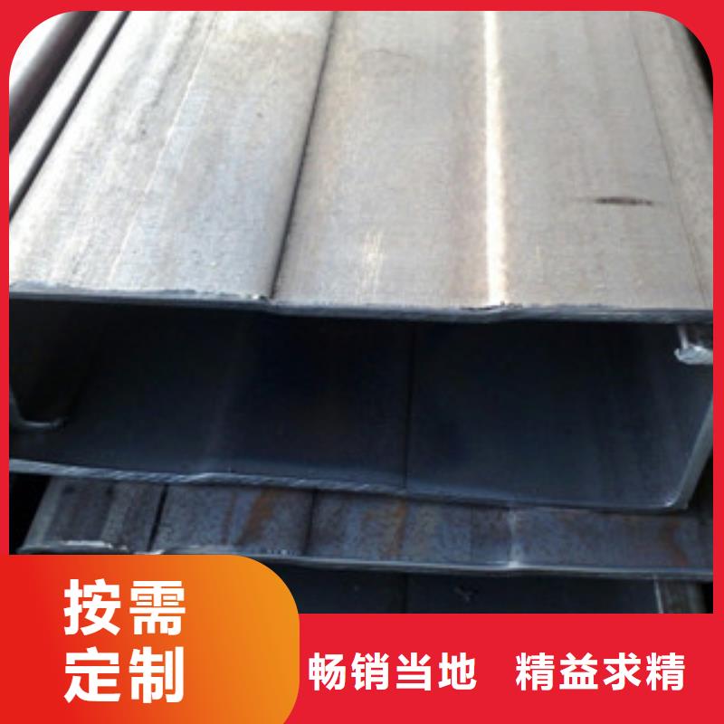 内江咨询120×70×20×3冷弯型钢镀锌型钢生产销售