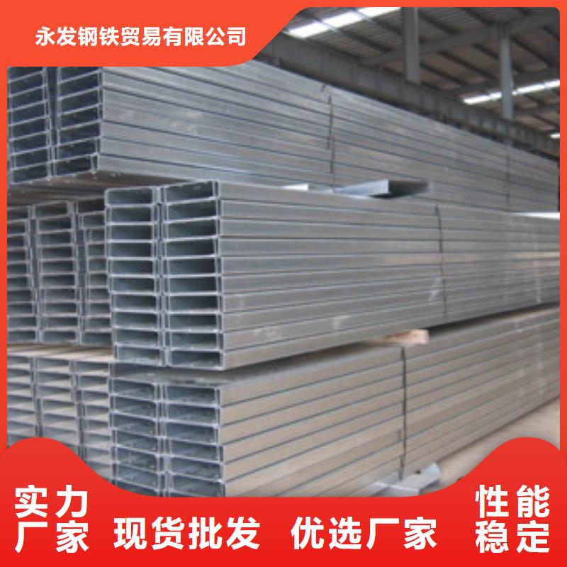 120×50×20×2.5C型钢用途生产销售