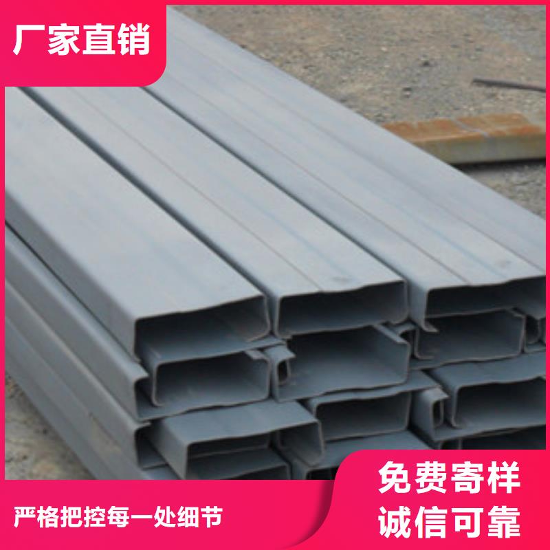 C型钢_（热镀锌）合金H型钢大厂生产品质
