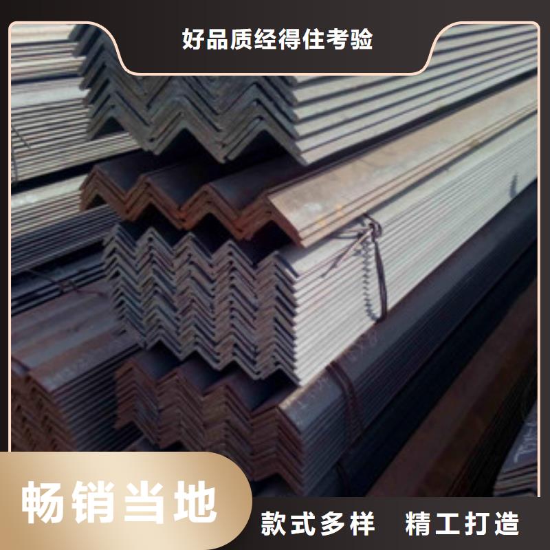 6.5号角钢适用行业责任有限公司