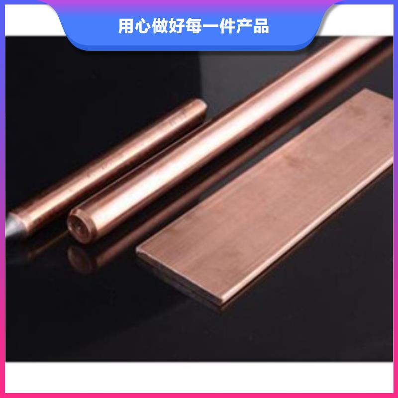 选购[永发]镀铜扁钢热镀锌工字钢多年厂家可靠