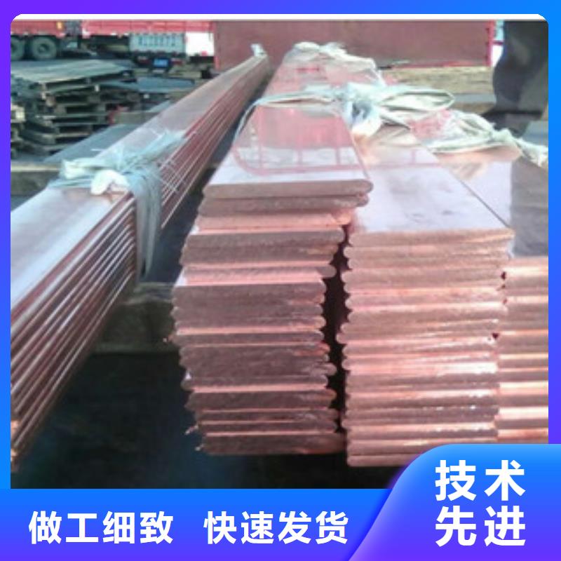 选择大厂家省事省心<永发>304不锈钢扁钢角钢产品展示