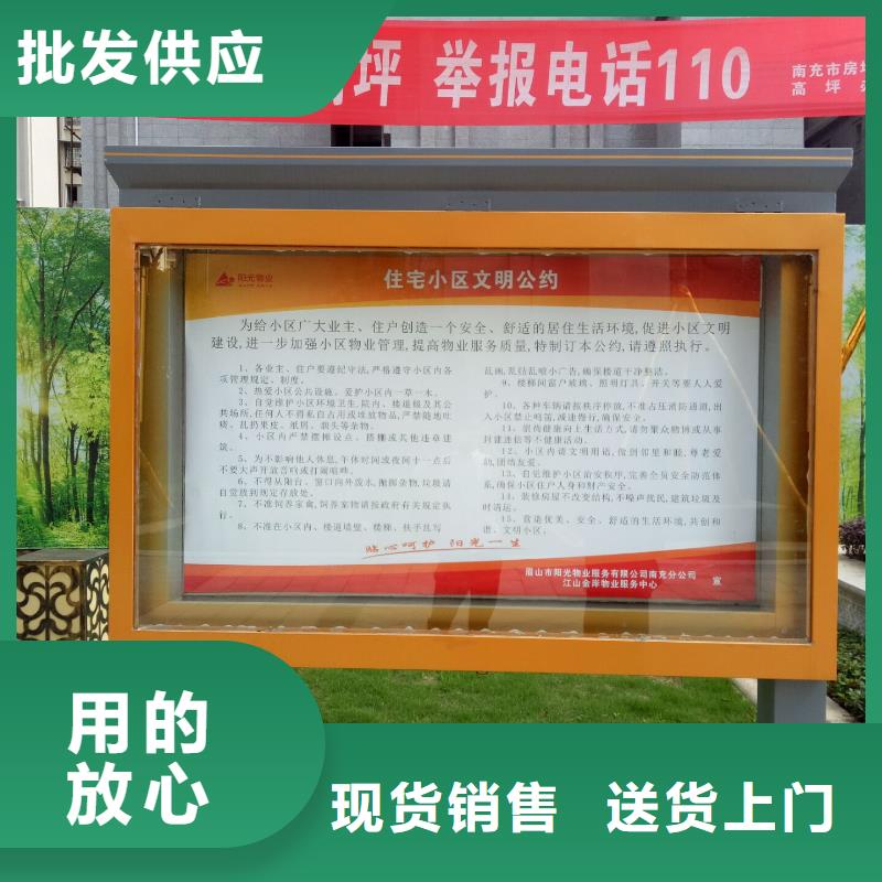 【南充市冲孔发光字市场总经销】-推荐华蔓公司