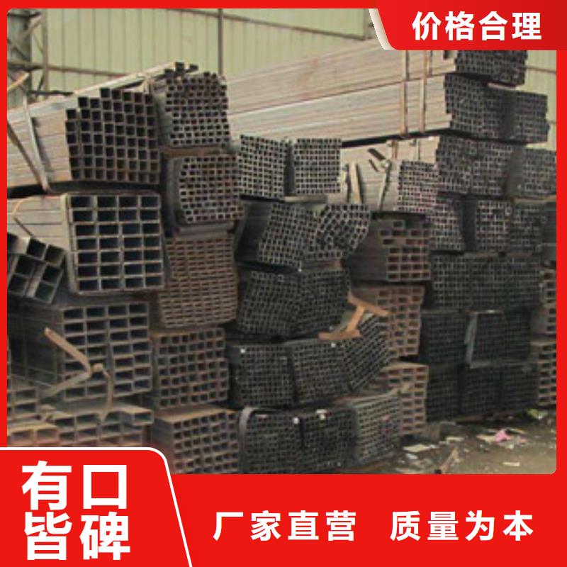 《金鑫润通》腾冲市Q345C无缝方管生产厂家