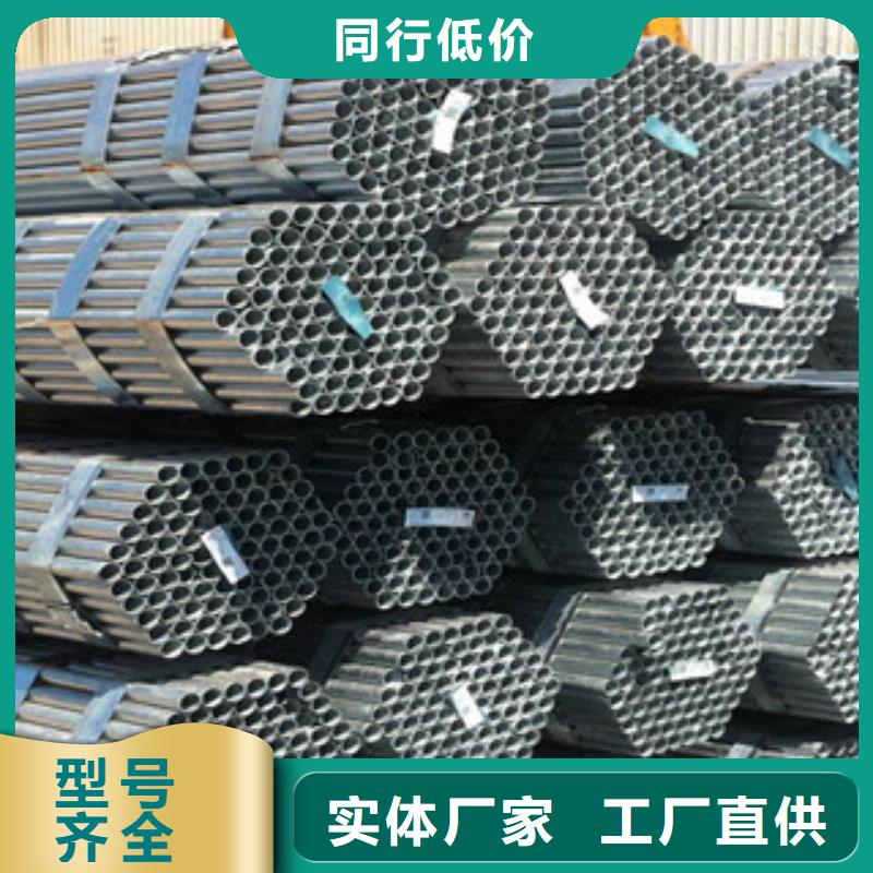 专业生产品质保证(金鑫润通)DN15镀锌钢管外径21.3mm生产厂