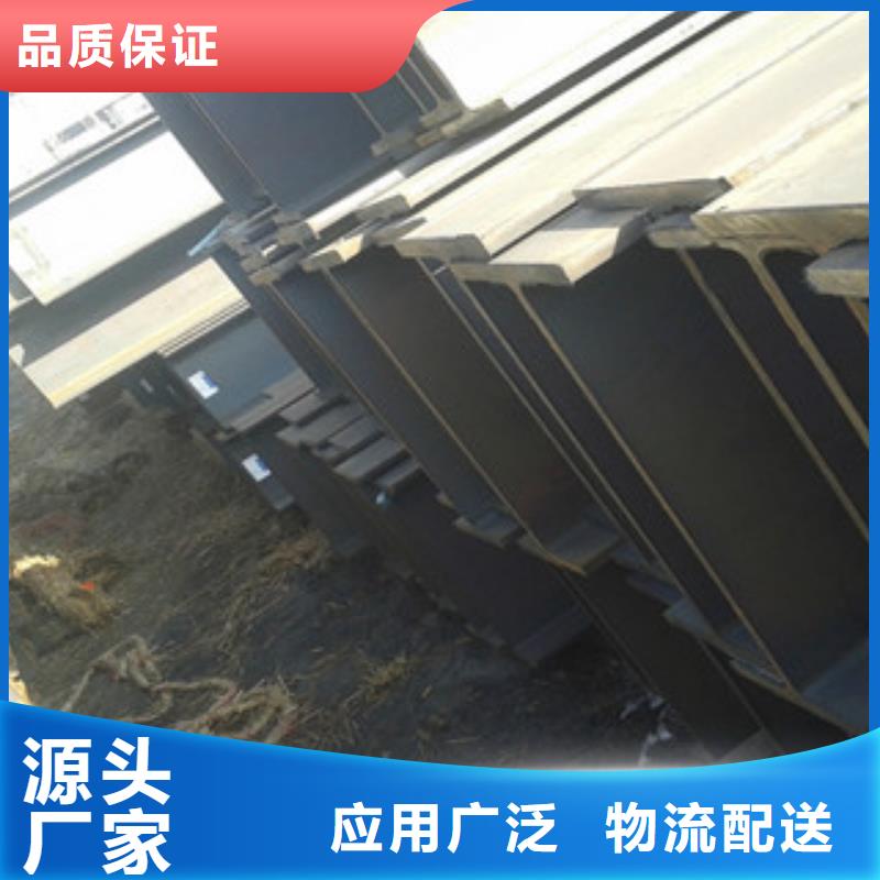 台湾诚信焊接H型钢q345b7月份特价优惠