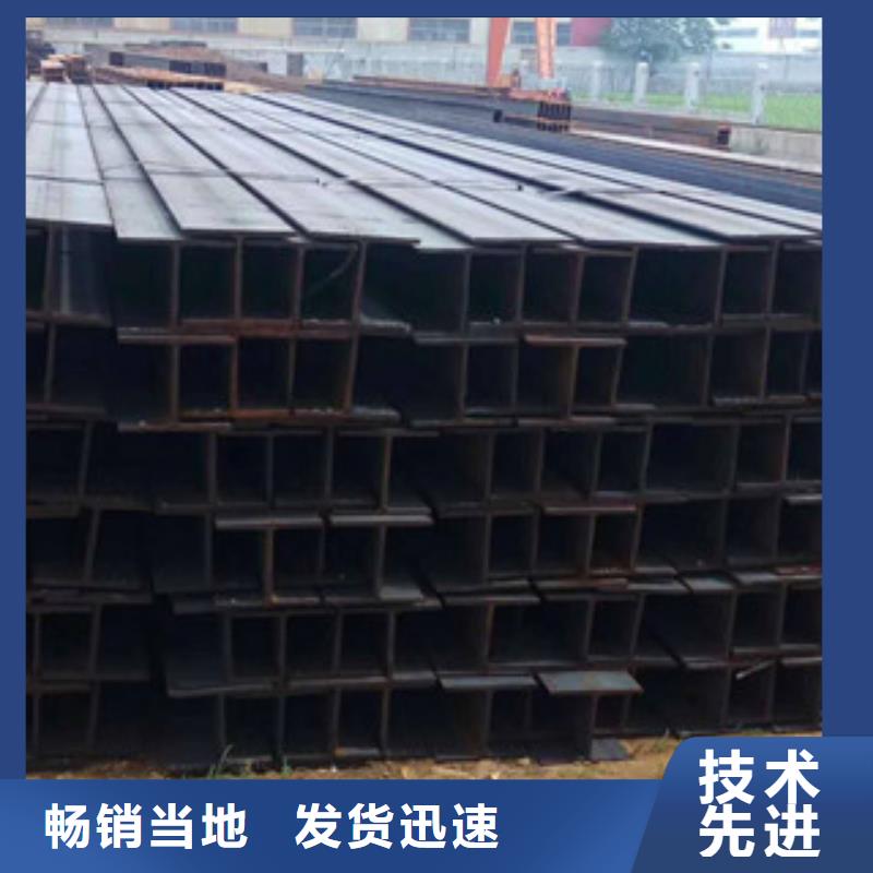 台湾诚信焊接H型钢q345b7月份特价优惠