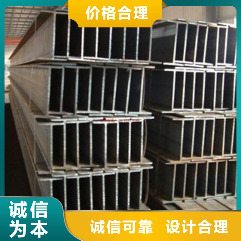 买【金鑫润通】q235高频焊厂家发货国标
