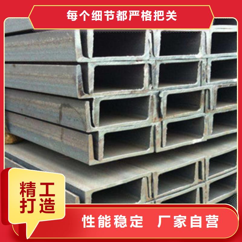 滁州购买Q355B工字钢生产厂多少钱1吨