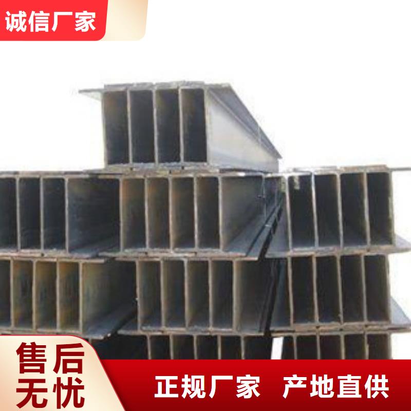 宁夏同城S275J2G3工字钢专业销售