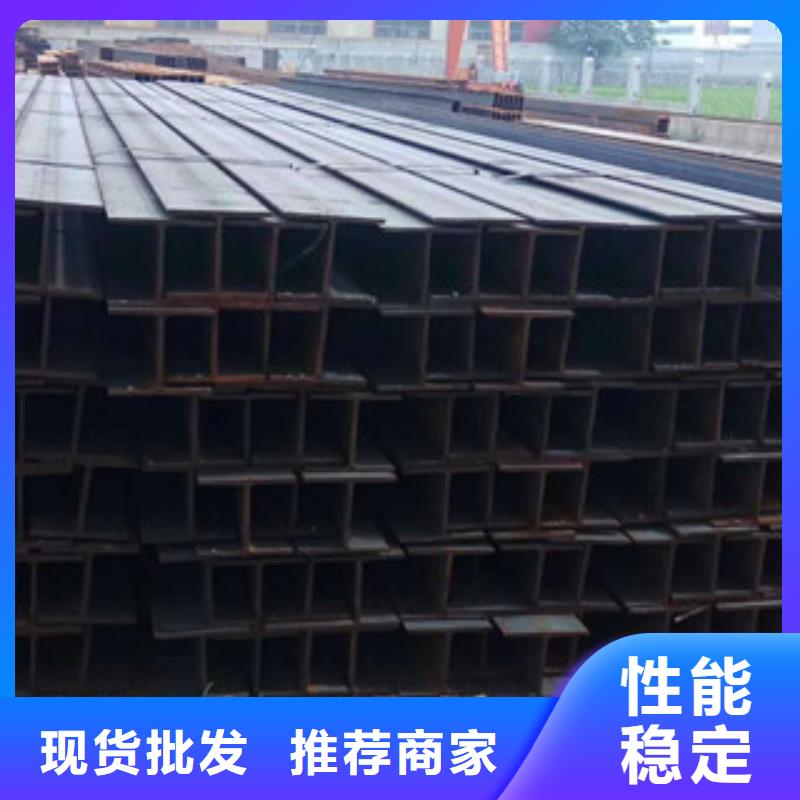 订购【金鑫润通】Q235C工字钢保证品质完善