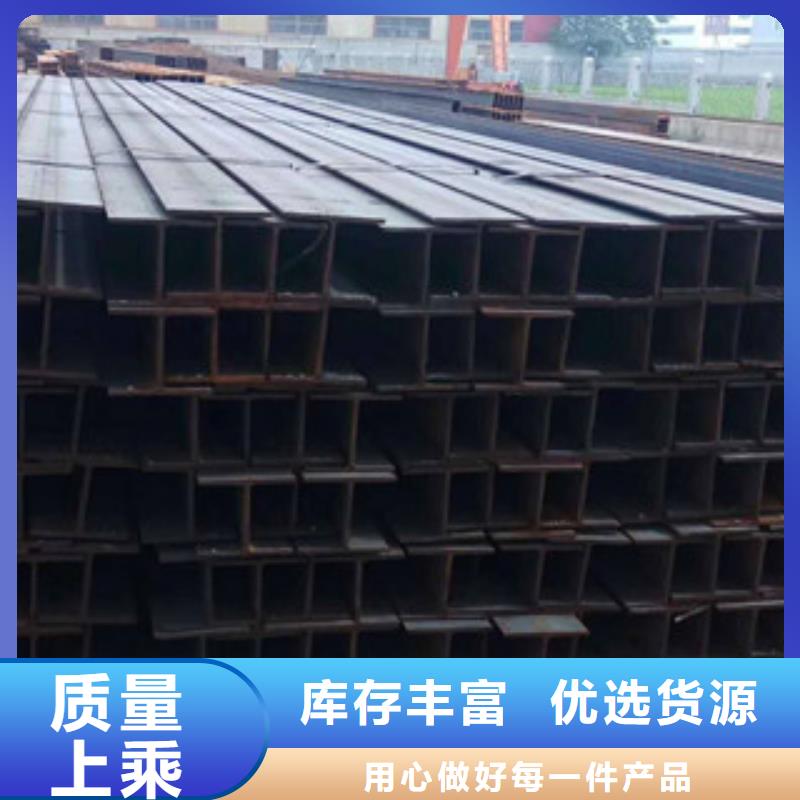 (金鑫润通)范县热镀锌工字钢生产厂家