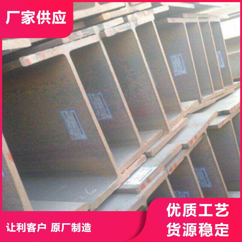 仙游县Q345BH型钢打孔专业生产厂家