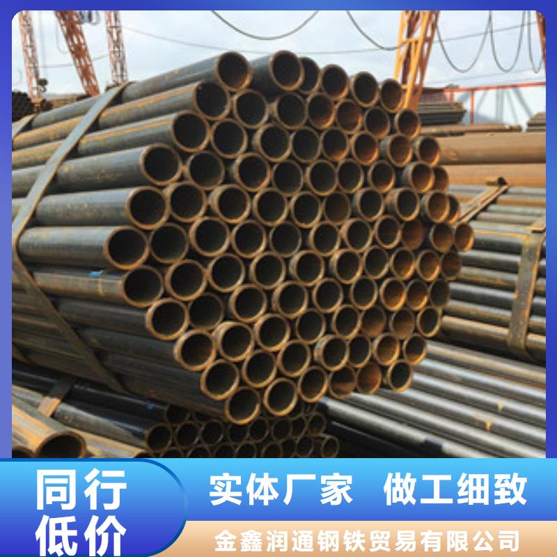 萧县Q235B直缝焊管4分-8寸生产厂