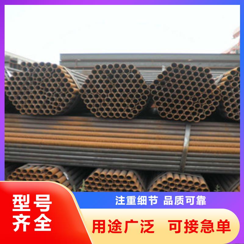 源头厂源头货(金鑫润通)Q235B大口径直缝焊管价格市场走势