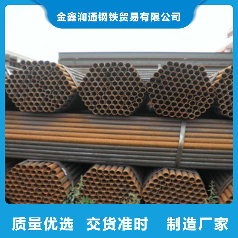 【金鑫润通】龙口市Q345B焊管生产厂家