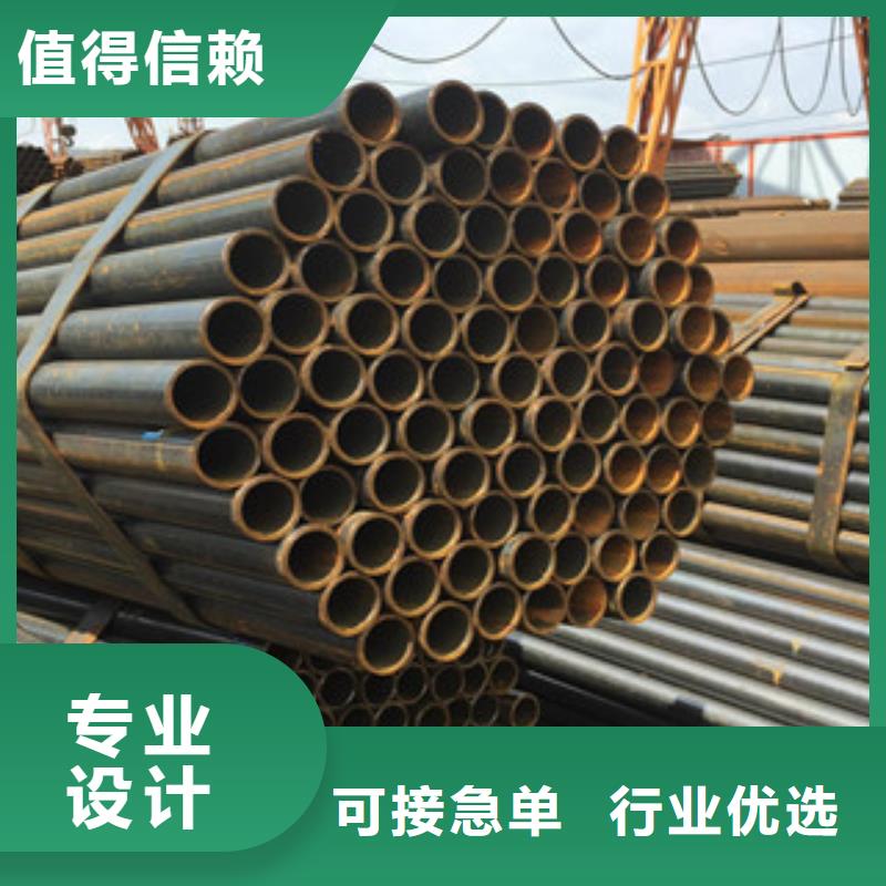 三台县消防燃气专用热镀锌钢管生产厂家_新闻资讯