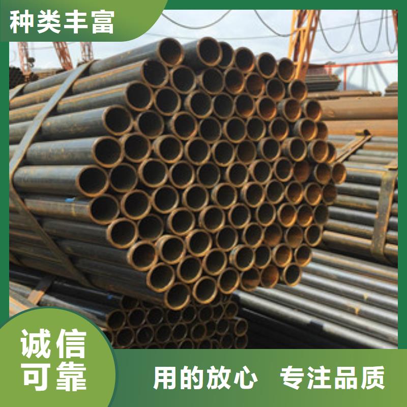 剑阁县高频焊接钢管生产厂