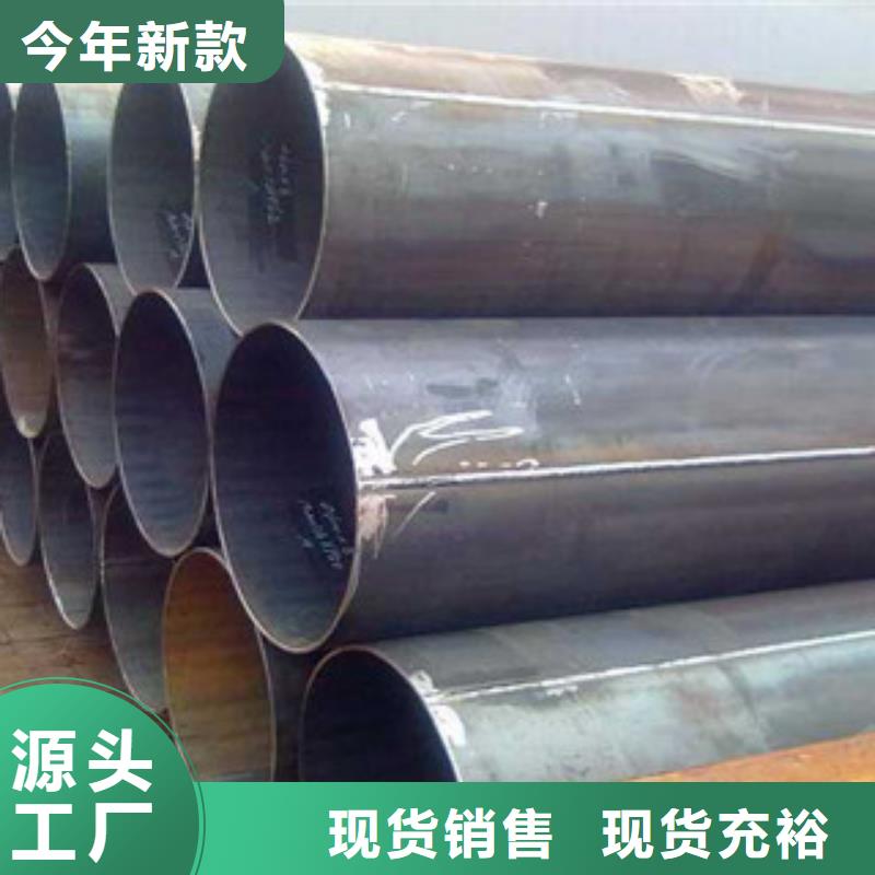 兴国县友发国标Q235镀锌焊管生产厂