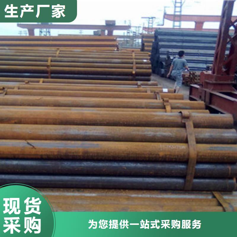 【金鑫润通】龙口市Q345B焊管生产厂家