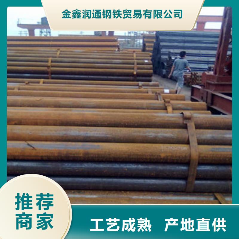 (金鑫润通)高坪区友发国标Q235镀锌焊管生产厂