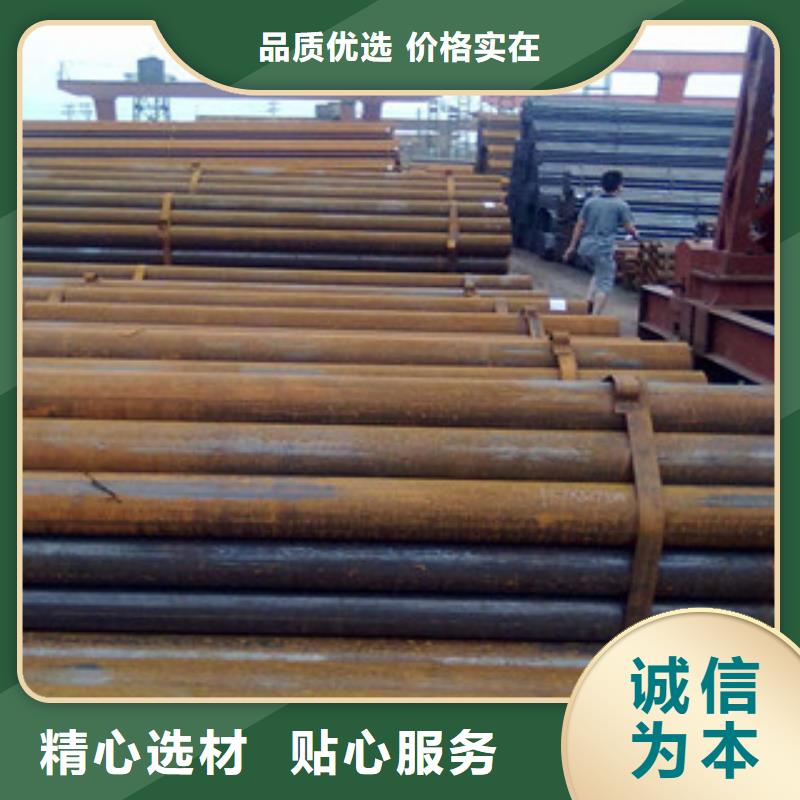 【金鑫润通】阳高县大口径Q345B焊管生产厂家