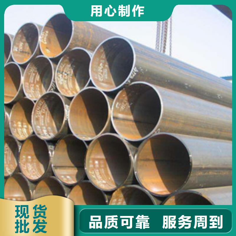 购买(金鑫润通)大口径Q345B焊管生产厂家