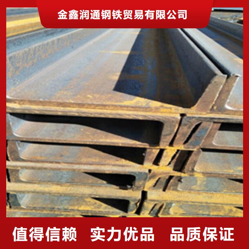 靖江订购Q235B镀锌槽钢材质保障厂家直销