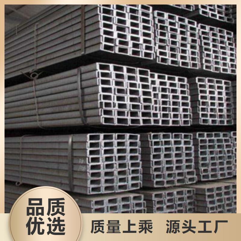 (金鑫润通)奎文区Q355B国标槽钢价格行情