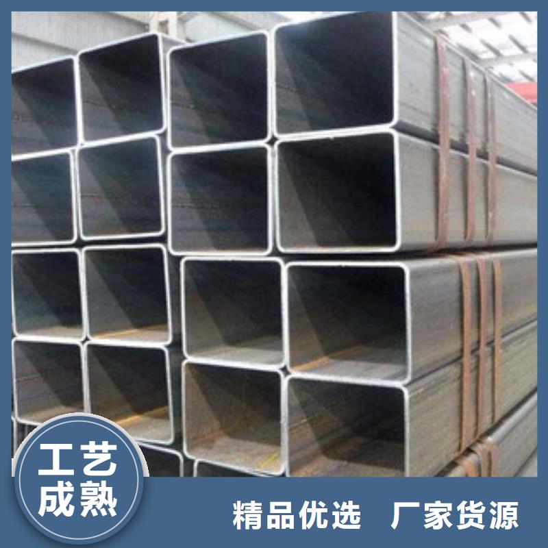 芜湖订购市无缝方管钢材价格