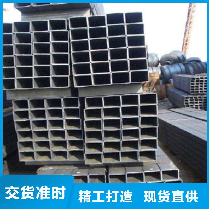 专业生产N年(金鑫润通)热镀锌方管厂家品质保障现货供应