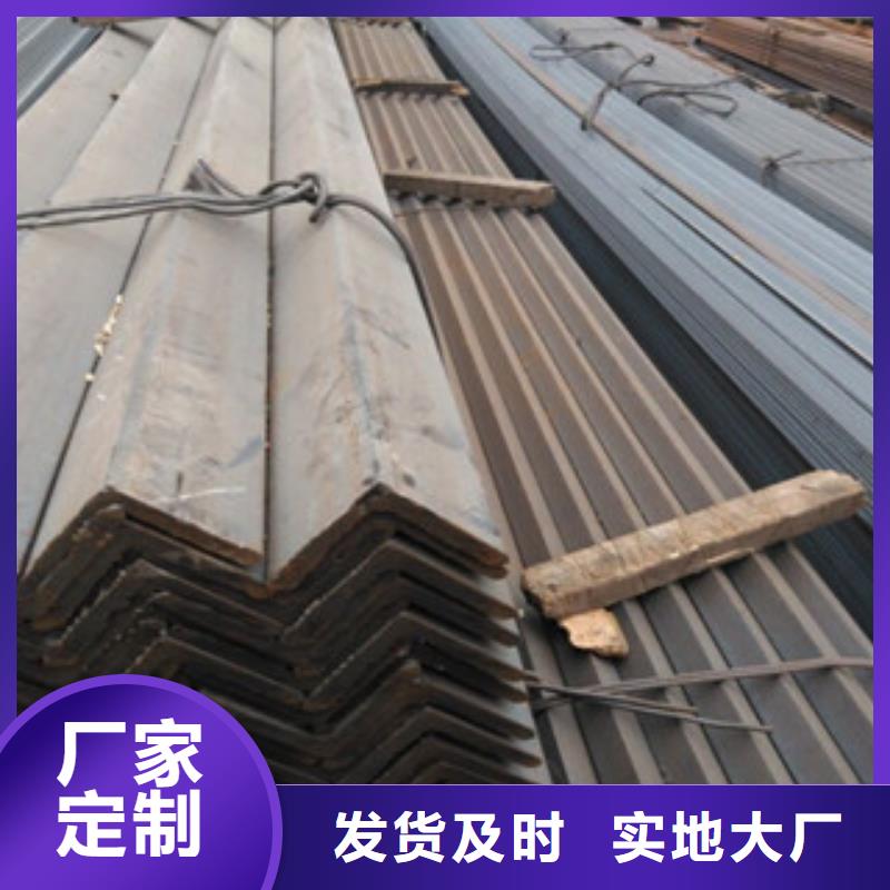 贵州省安顺当地西秀Q345C角钢厂家